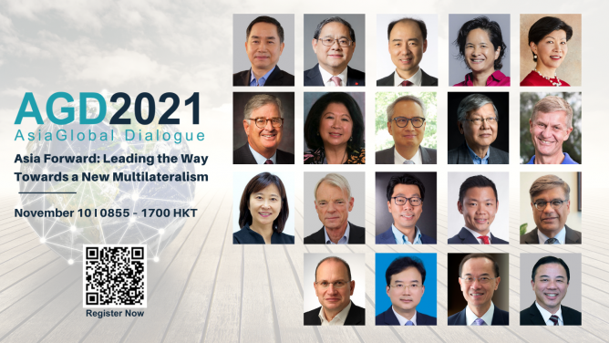 The Asia Global Institute Presents: The AsiaGlobal Dialogue 2021 (English only)